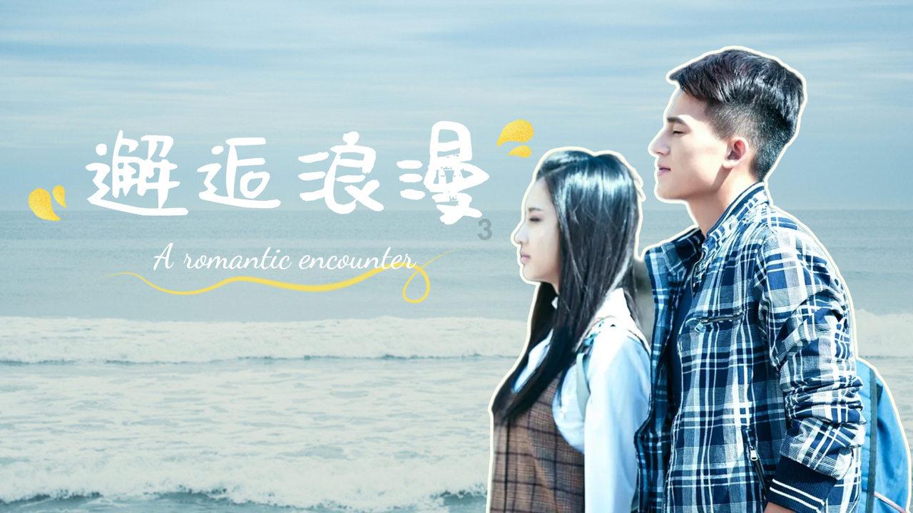 哆啦A梦3奇迹之岛