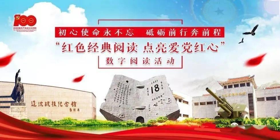 爱吃的鱼